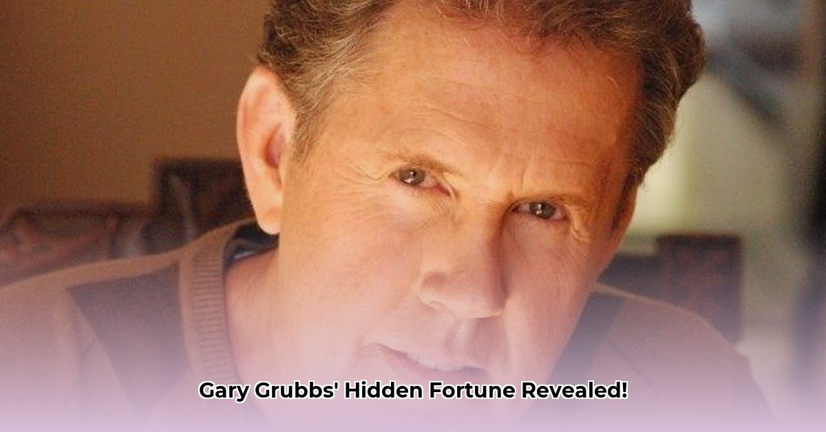gary-grubbs-net-worth